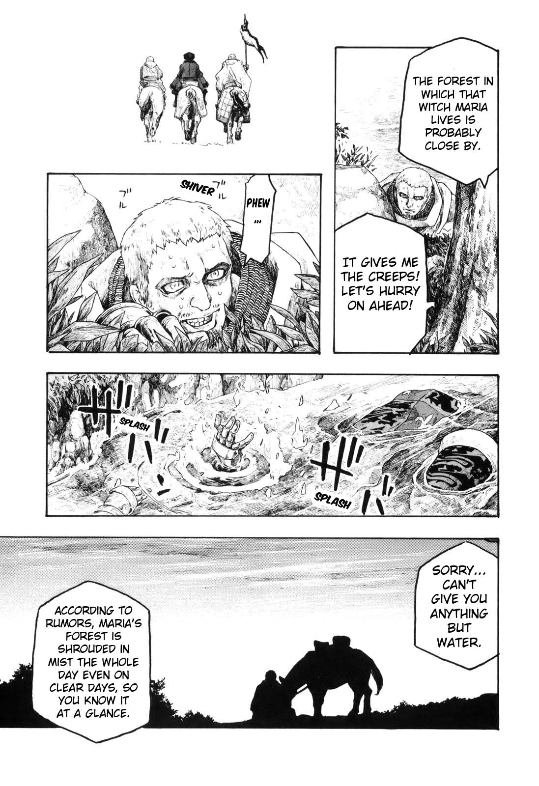 Junketsu no Maria chapter 13 page 3