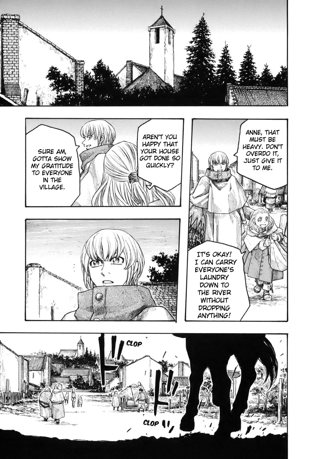 Junketsu no Maria chapter 13 page 5