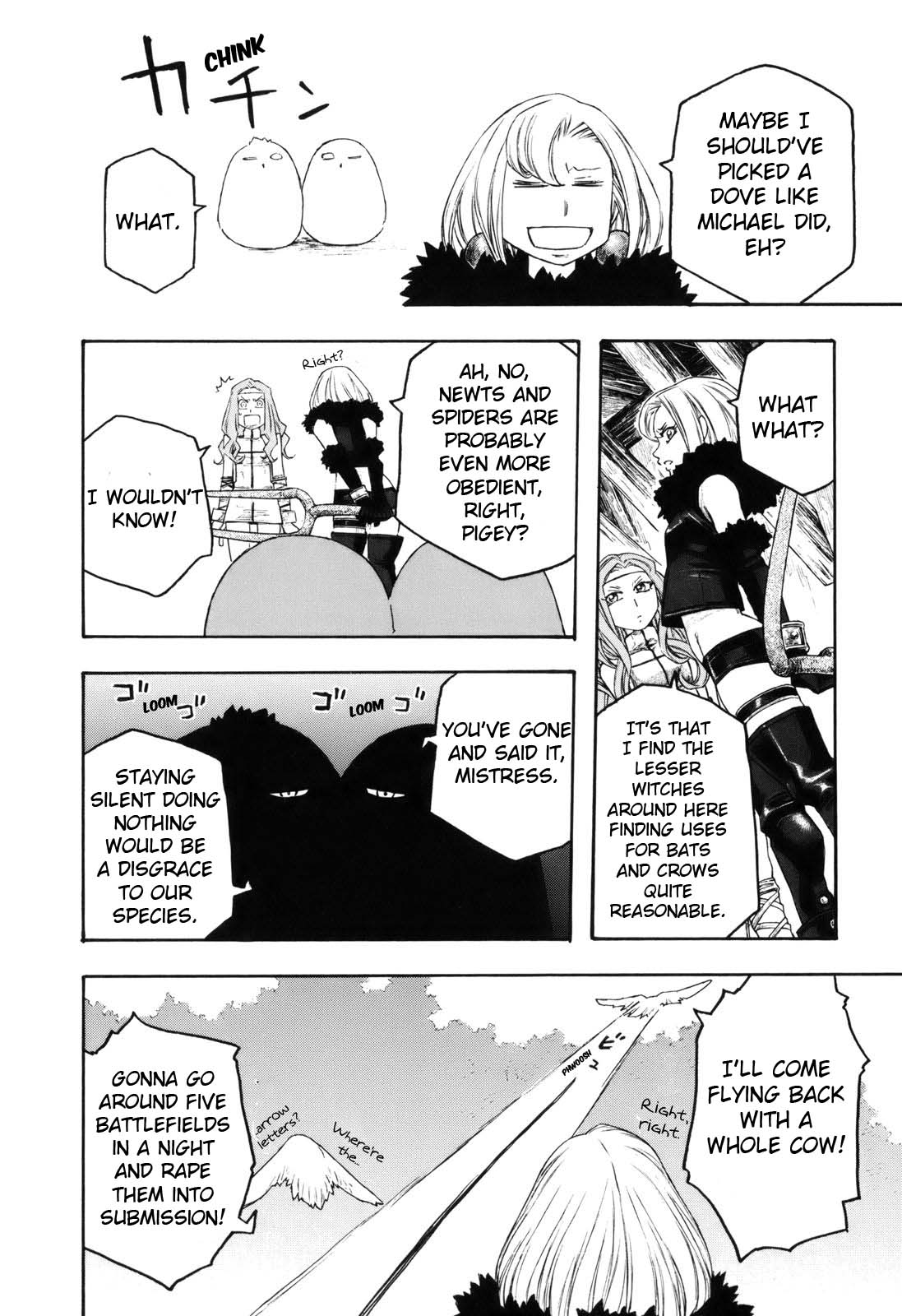 Junketsu no Maria chapter 13 page 8