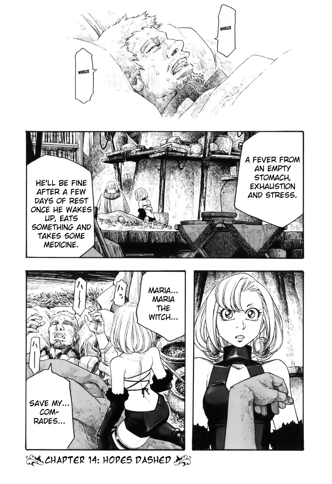 Junketsu no Maria chapter 14 page 1