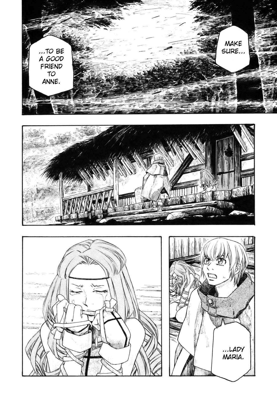 Junketsu no Maria chapter 14 page 14