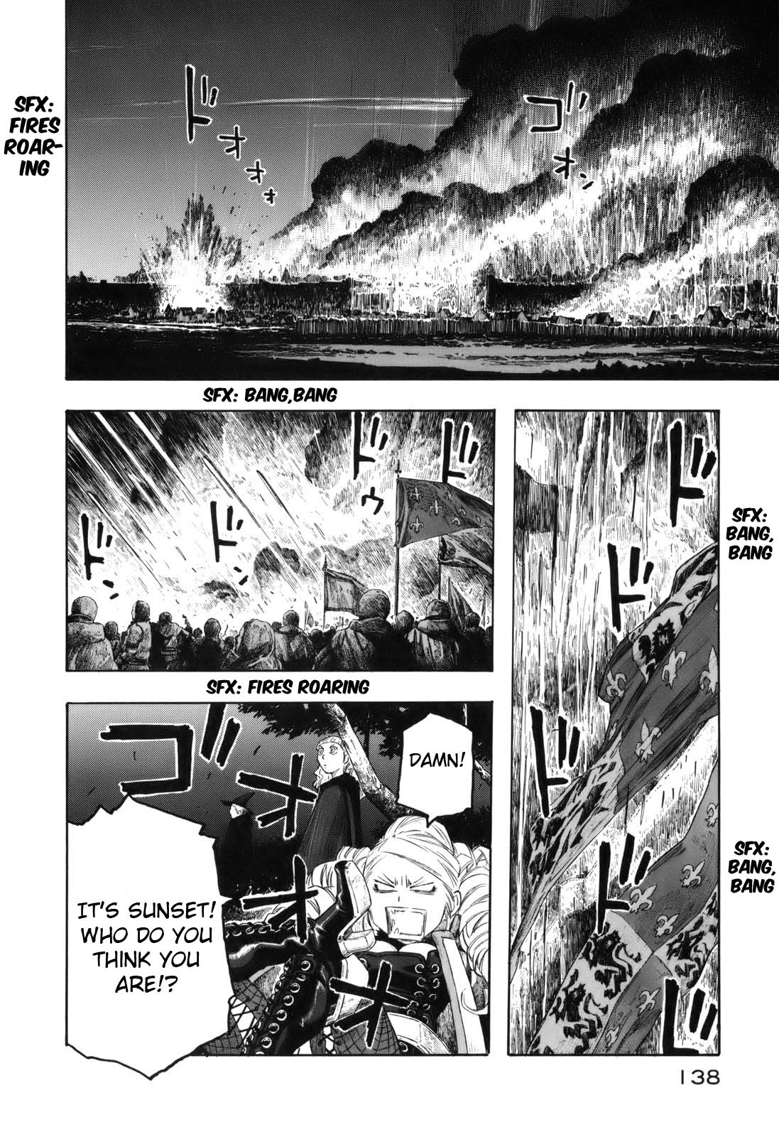 Junketsu no Maria chapter 14 page 16