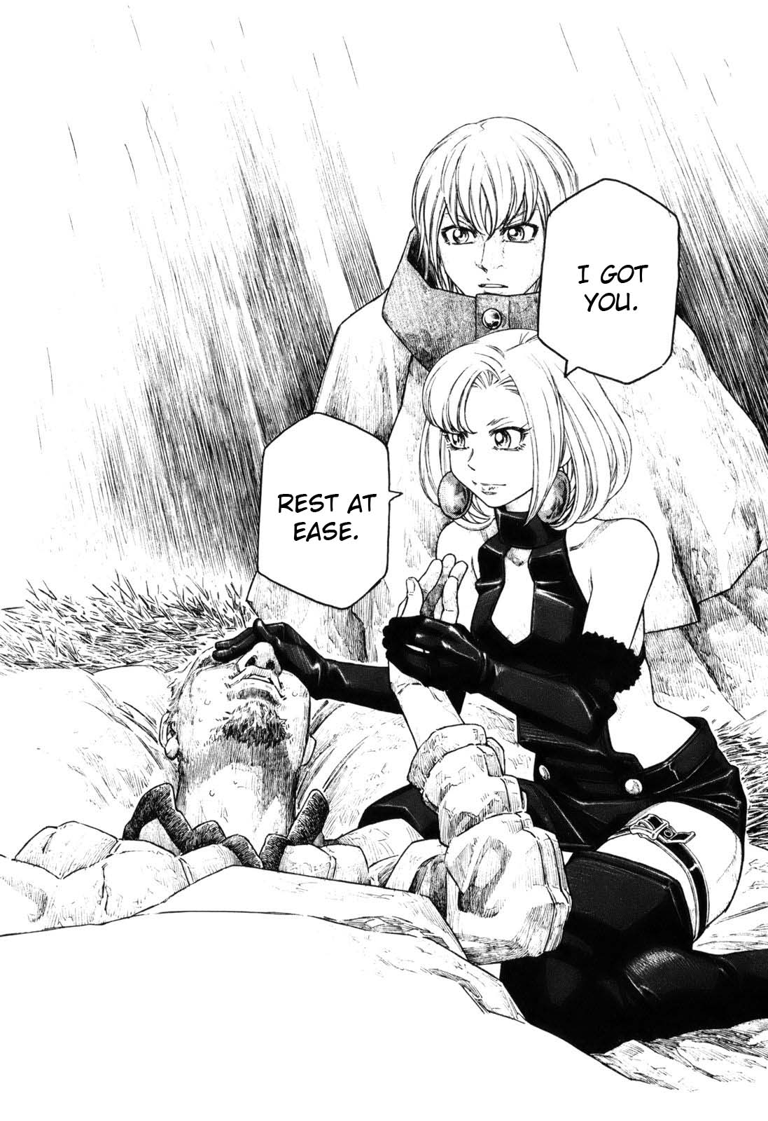Junketsu no Maria chapter 14 page 2