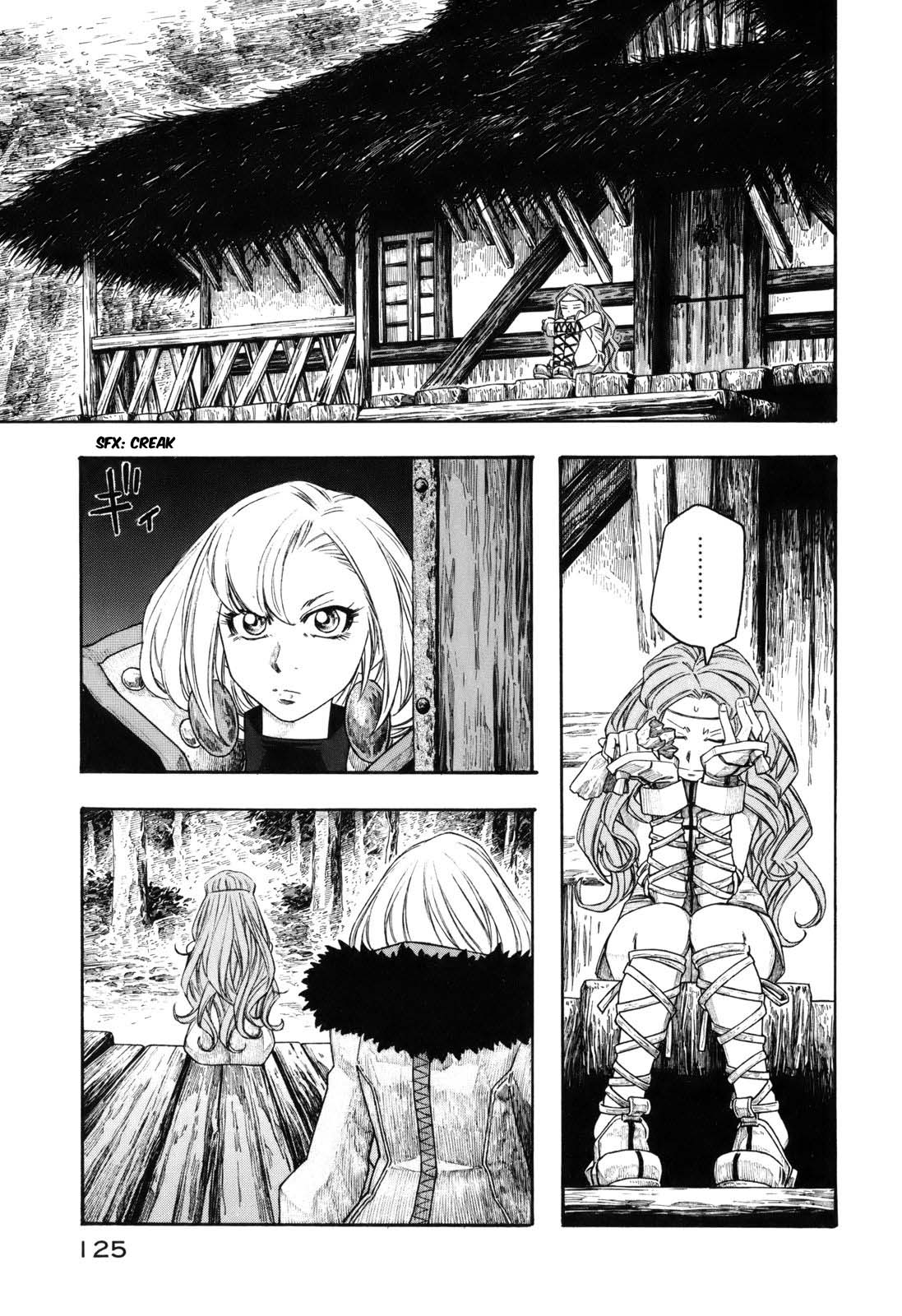 Junketsu no Maria chapter 14 page 3
