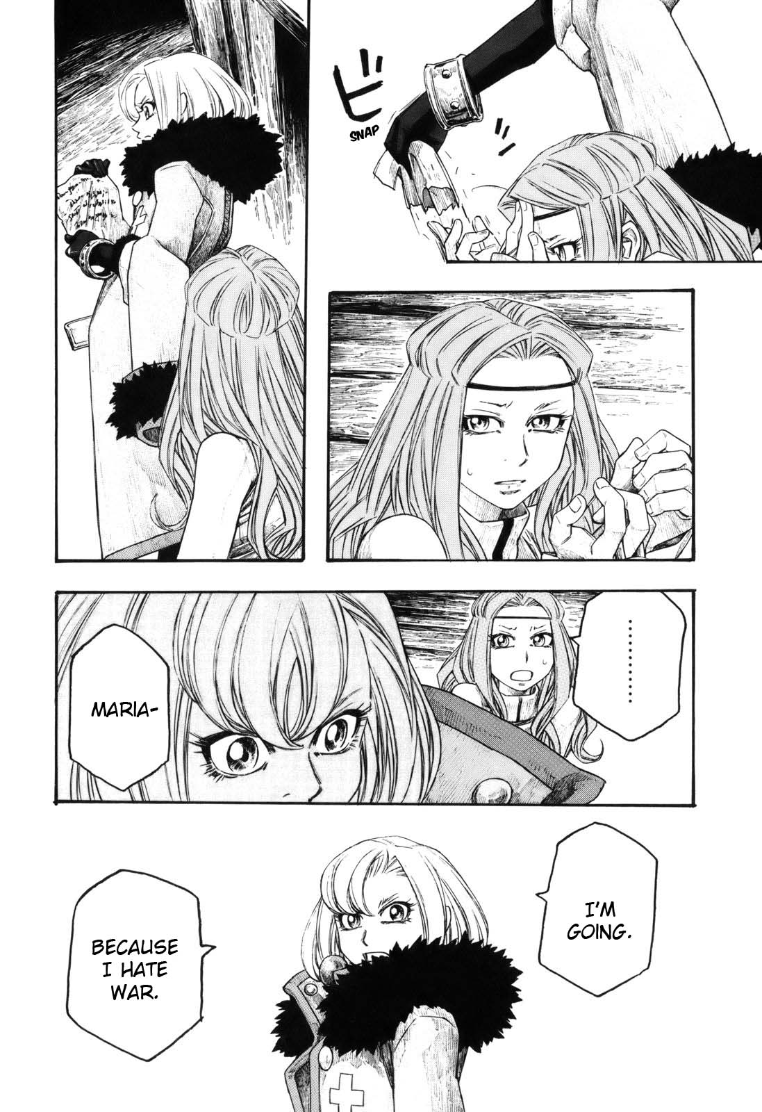 Junketsu no Maria chapter 14 page 4