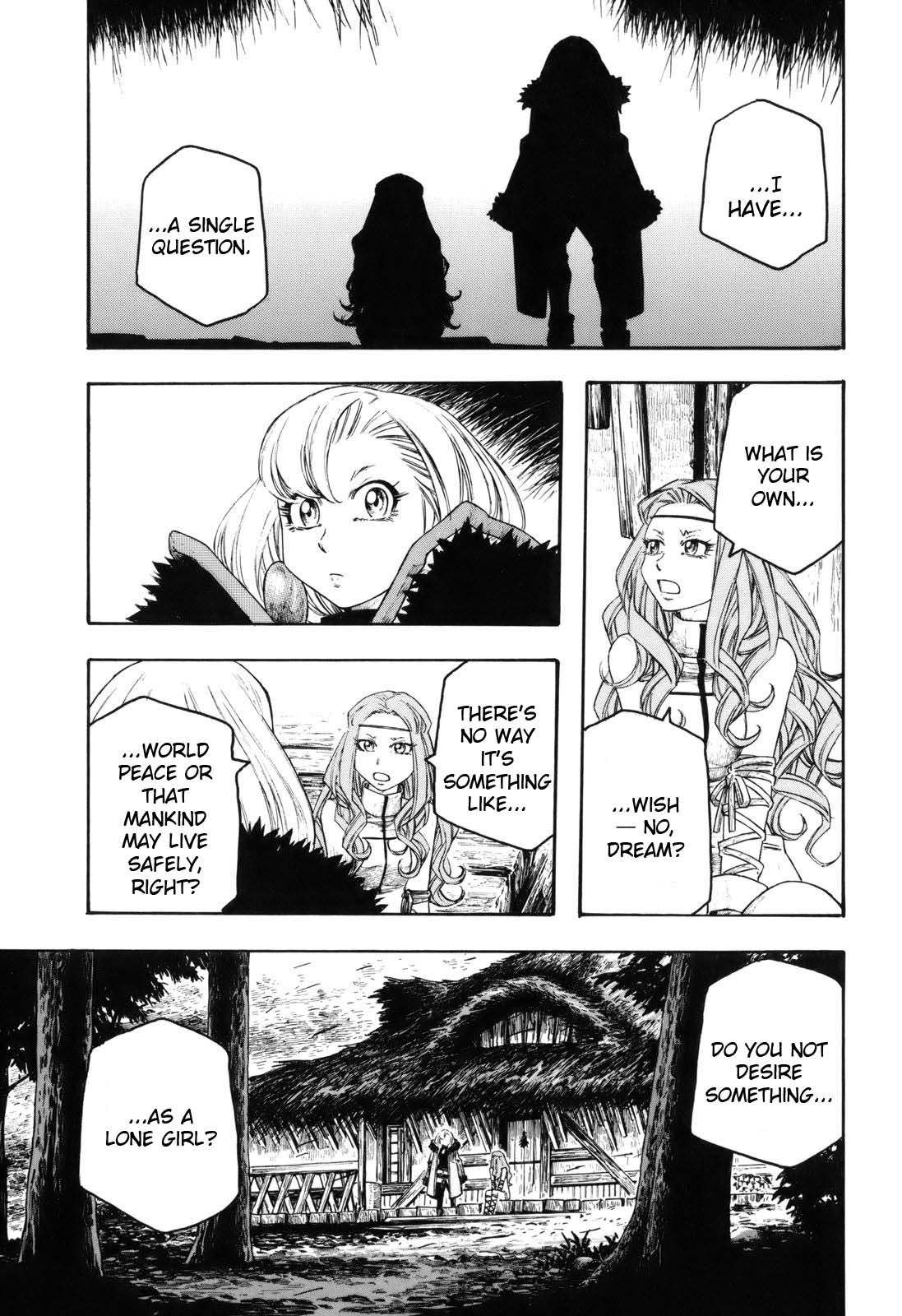 Junketsu no Maria chapter 14 page 5