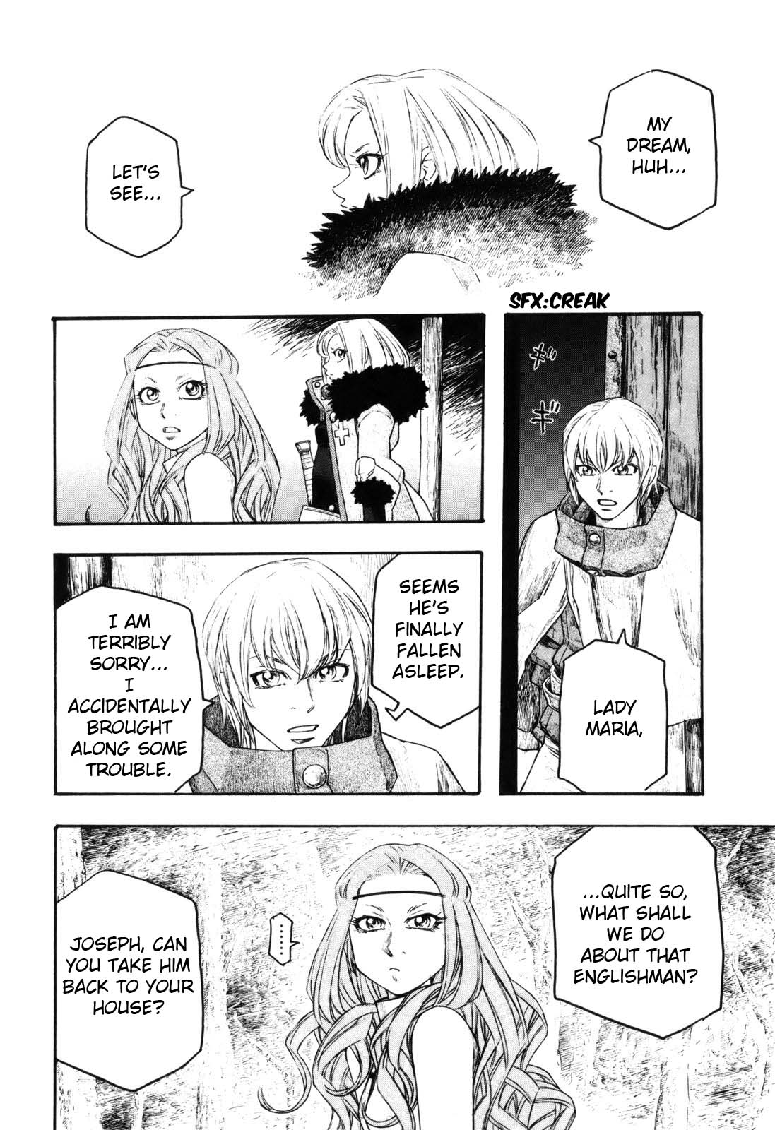 Junketsu no Maria chapter 14 page 6