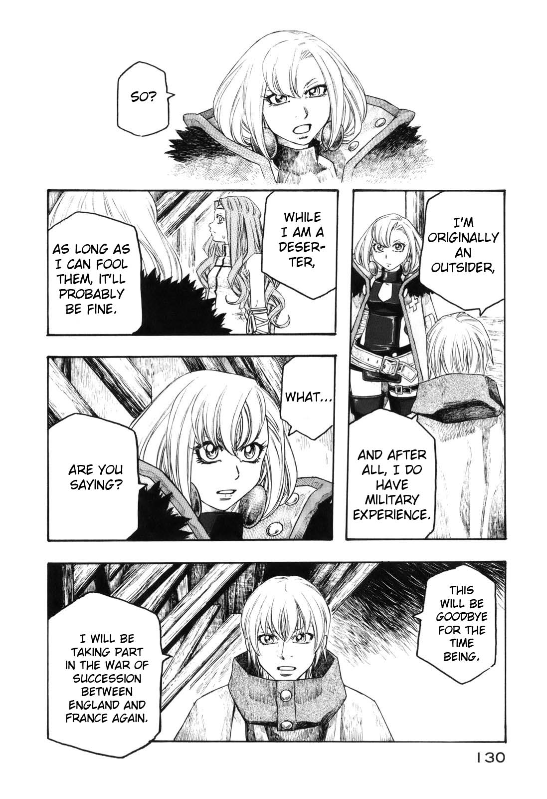 Junketsu no Maria chapter 14 page 8