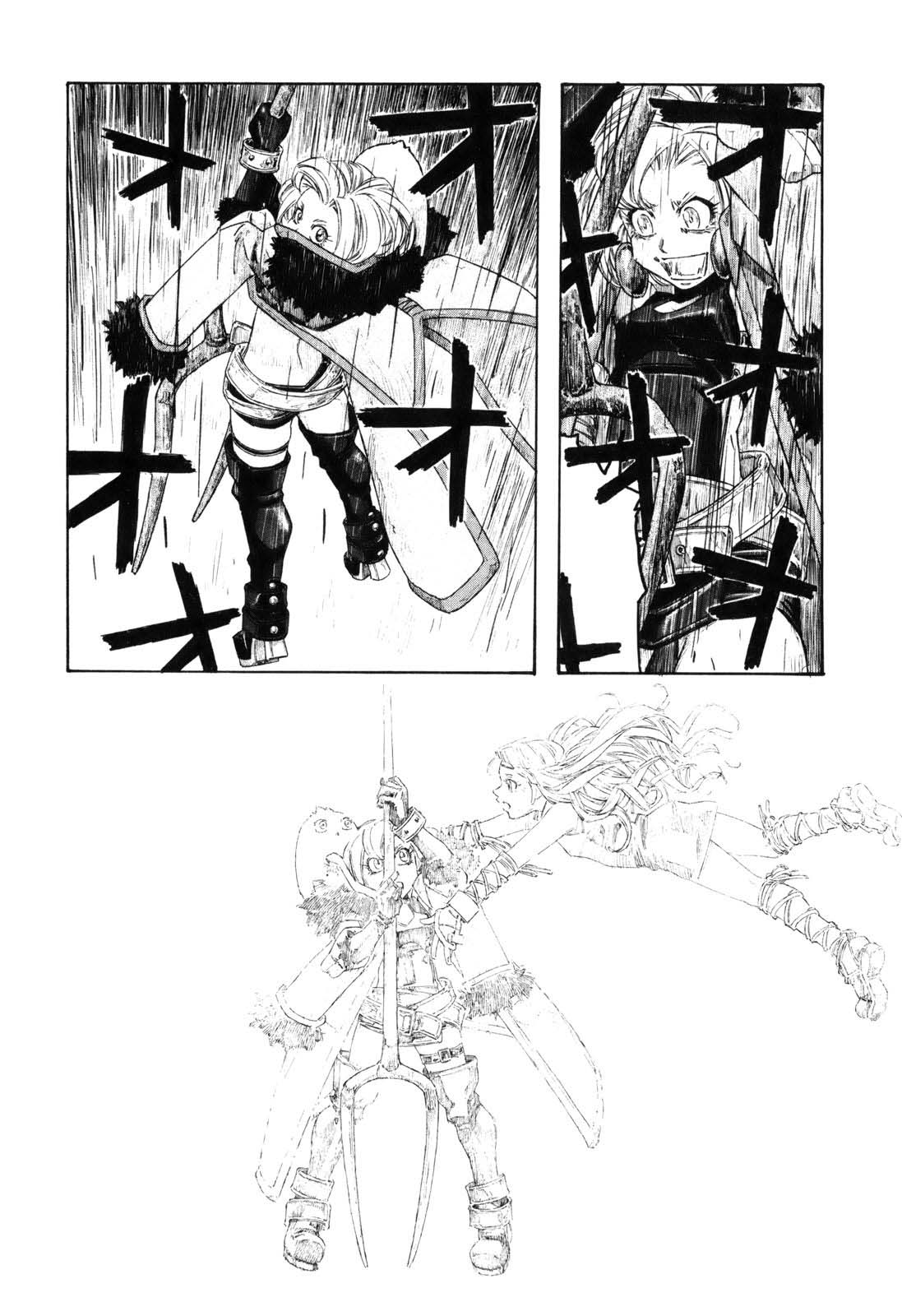 Junketsu no Maria chapter 15 page 14