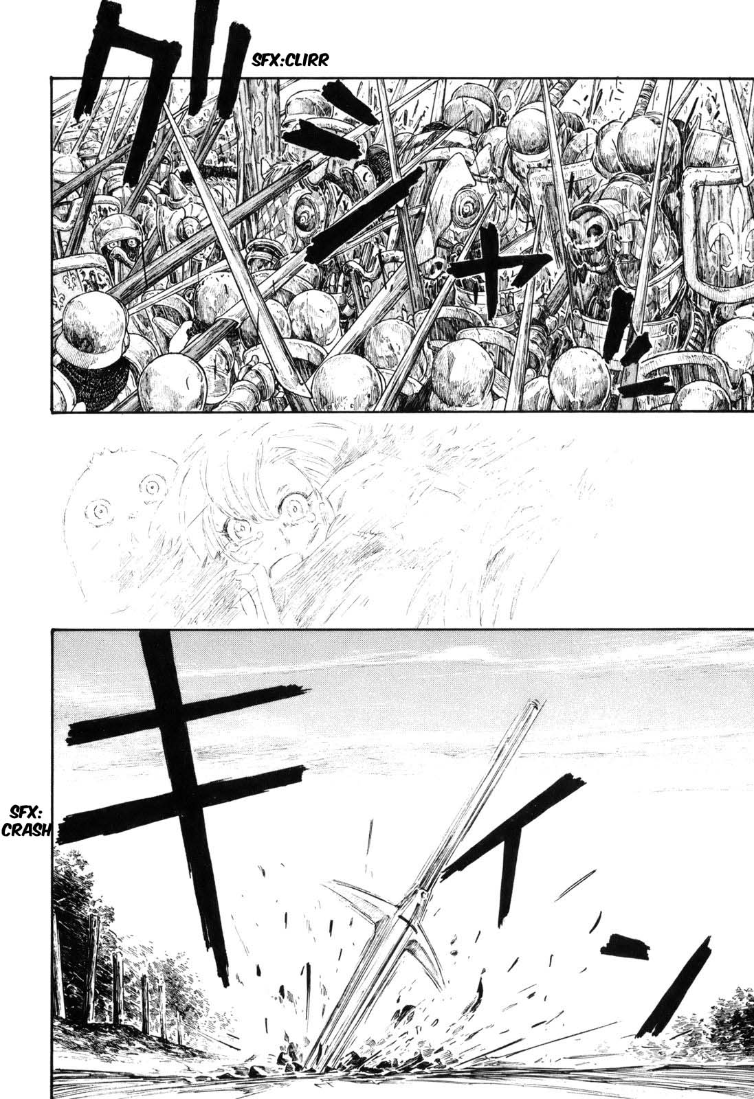 Junketsu no Maria chapter 15 page 17