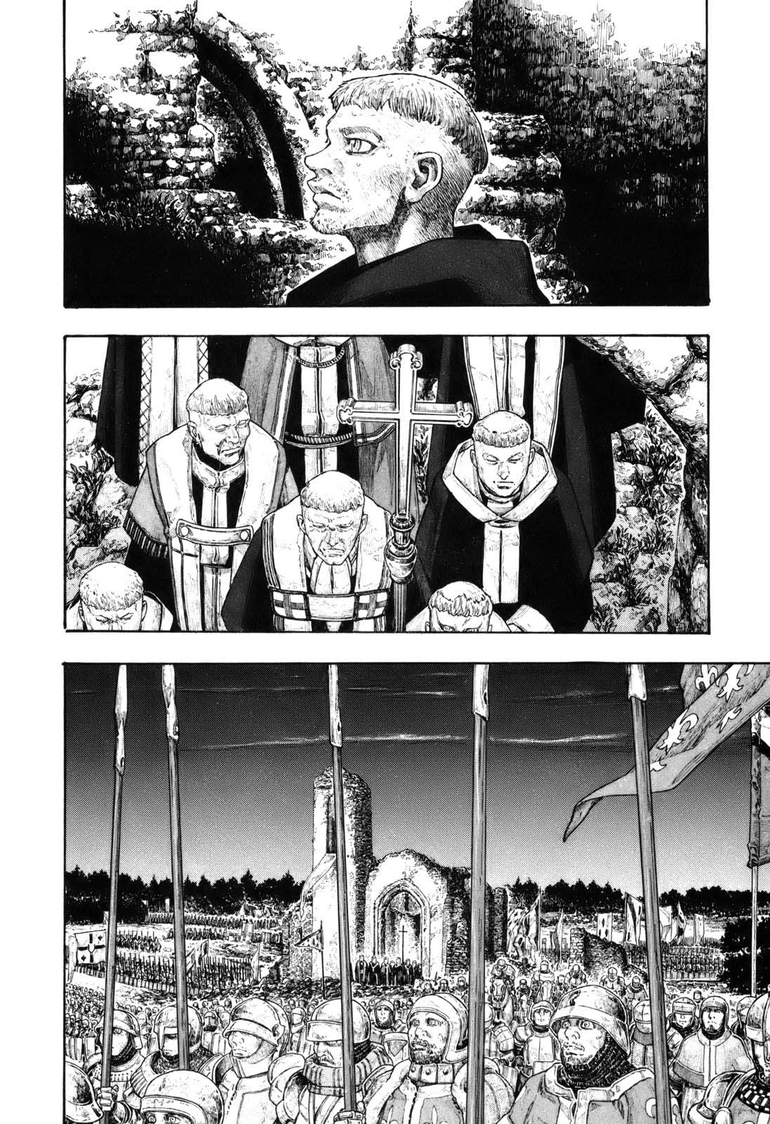 Junketsu no Maria chapter 15 page 2