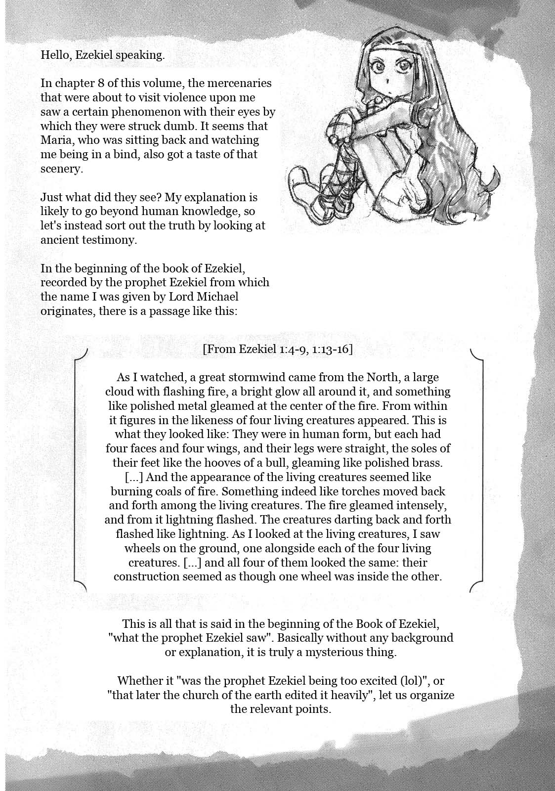 Junketsu no Maria chapter 15 page 20