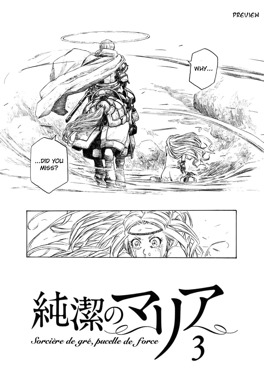 Junketsu no Maria chapter 15 page 22