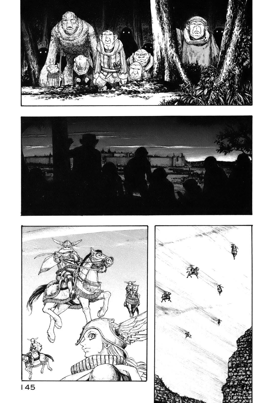 Junketsu no Maria chapter 15 page 3