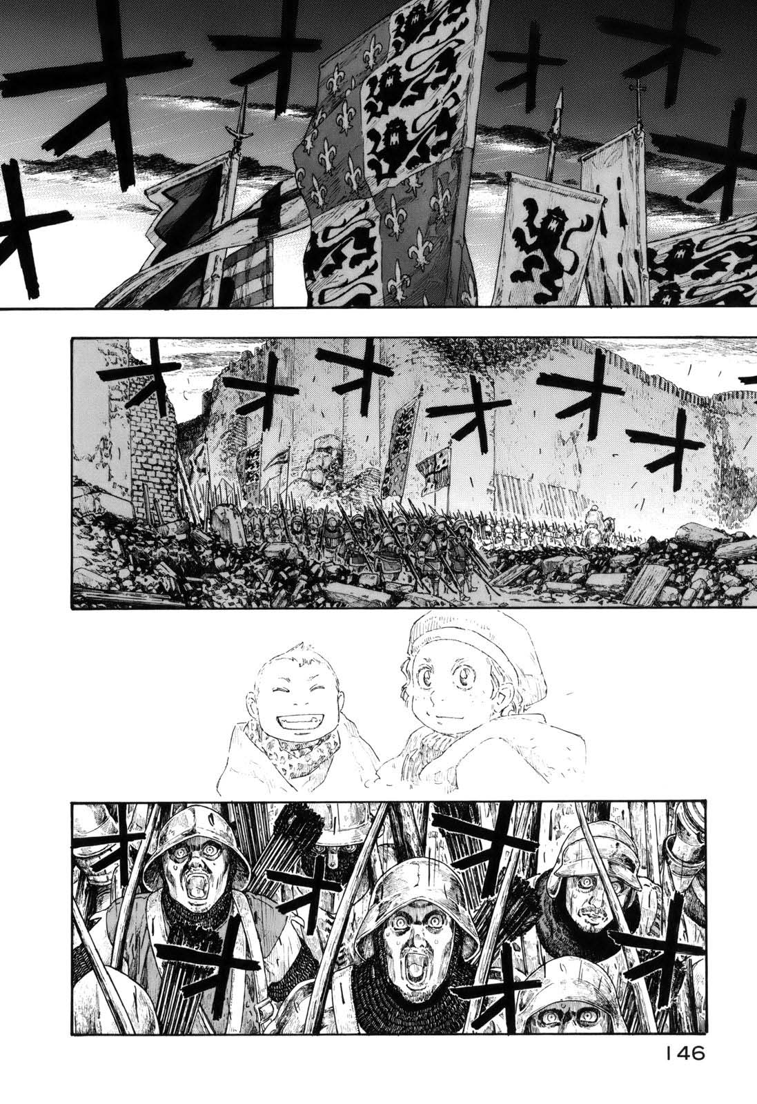 Junketsu no Maria chapter 15 page 4