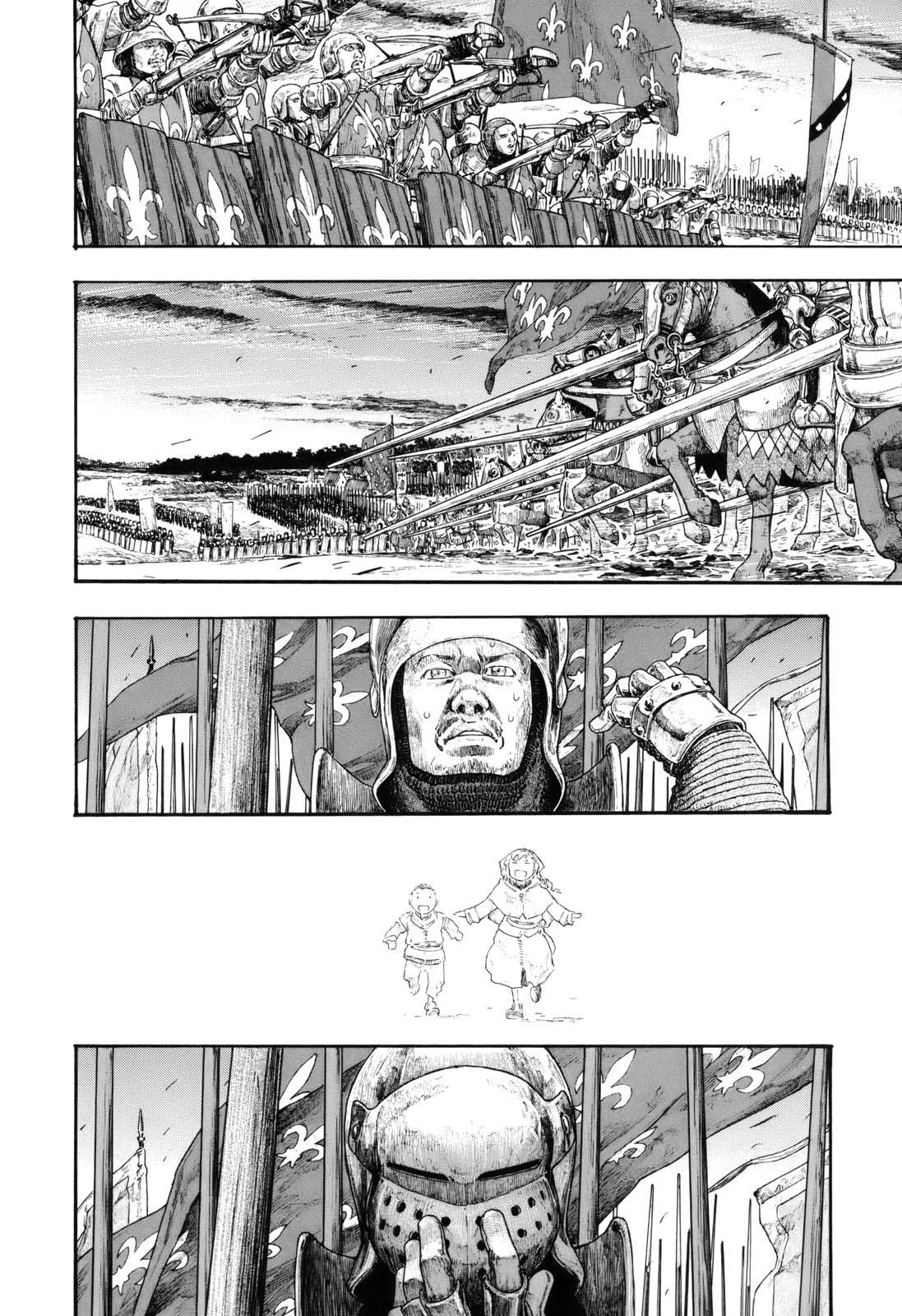 Junketsu no Maria chapter 15 page 8