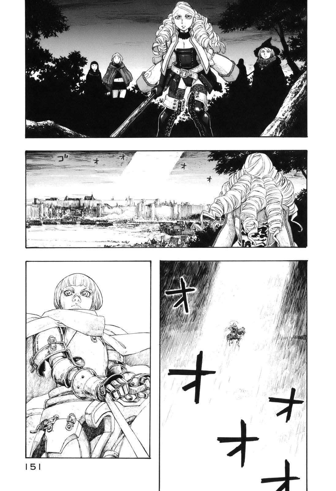 Junketsu no Maria chapter 15 page 9