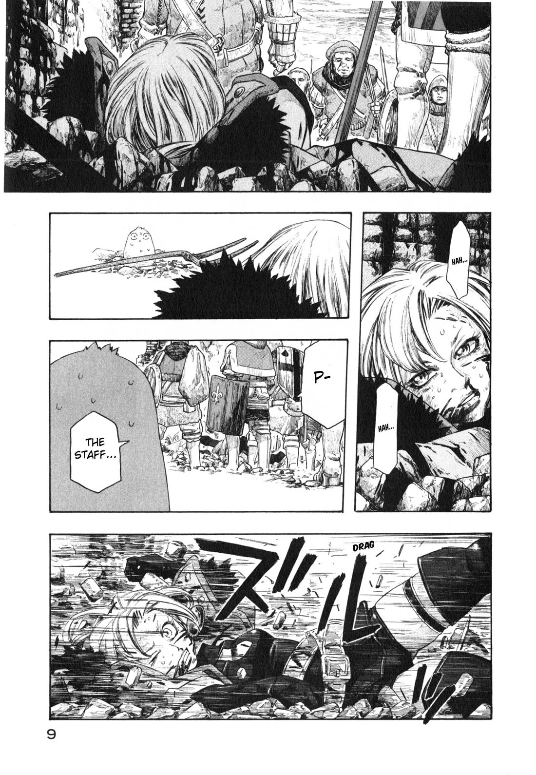 Junketsu no Maria chapter 16 page 10