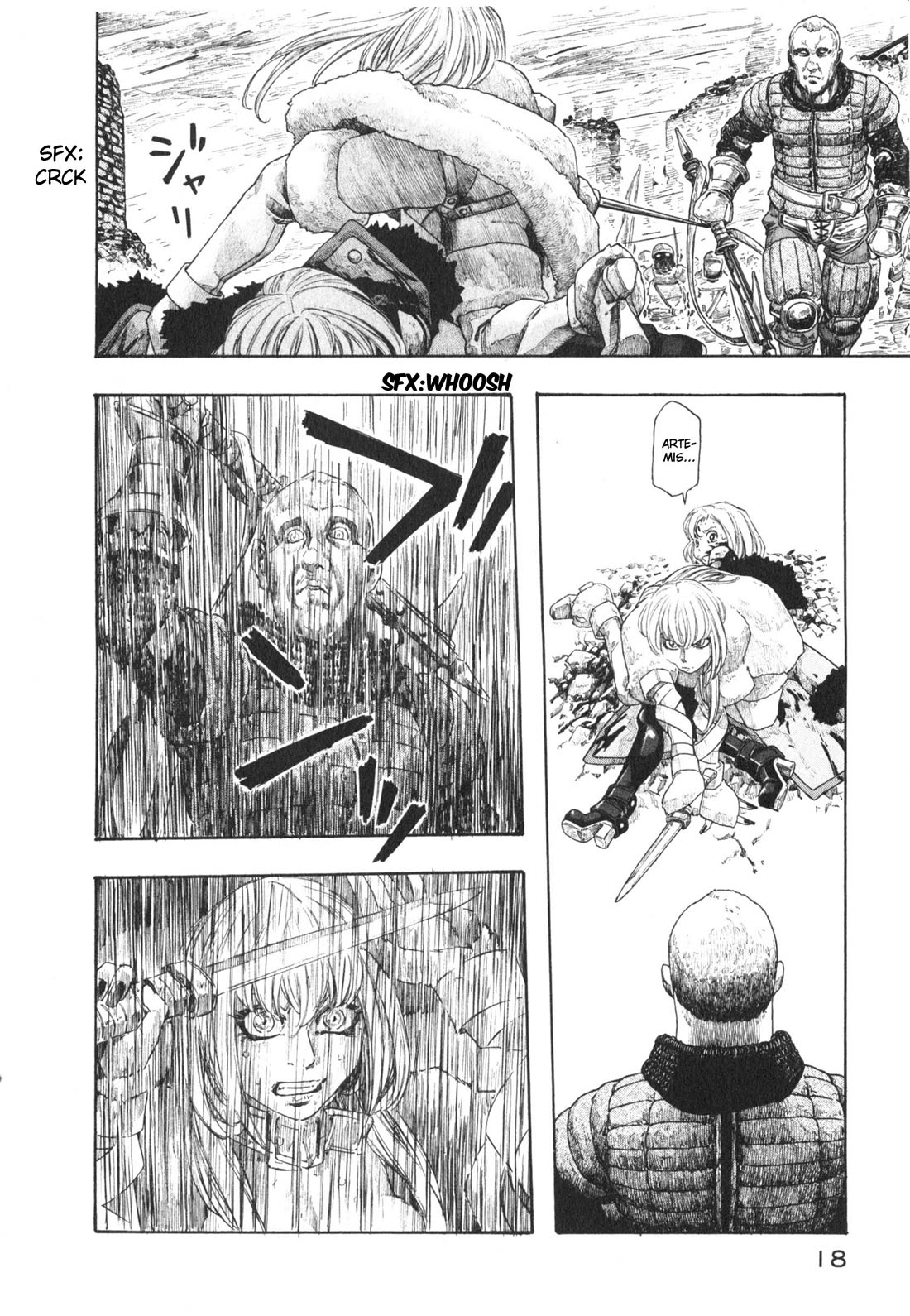 Junketsu no Maria chapter 16 page 19