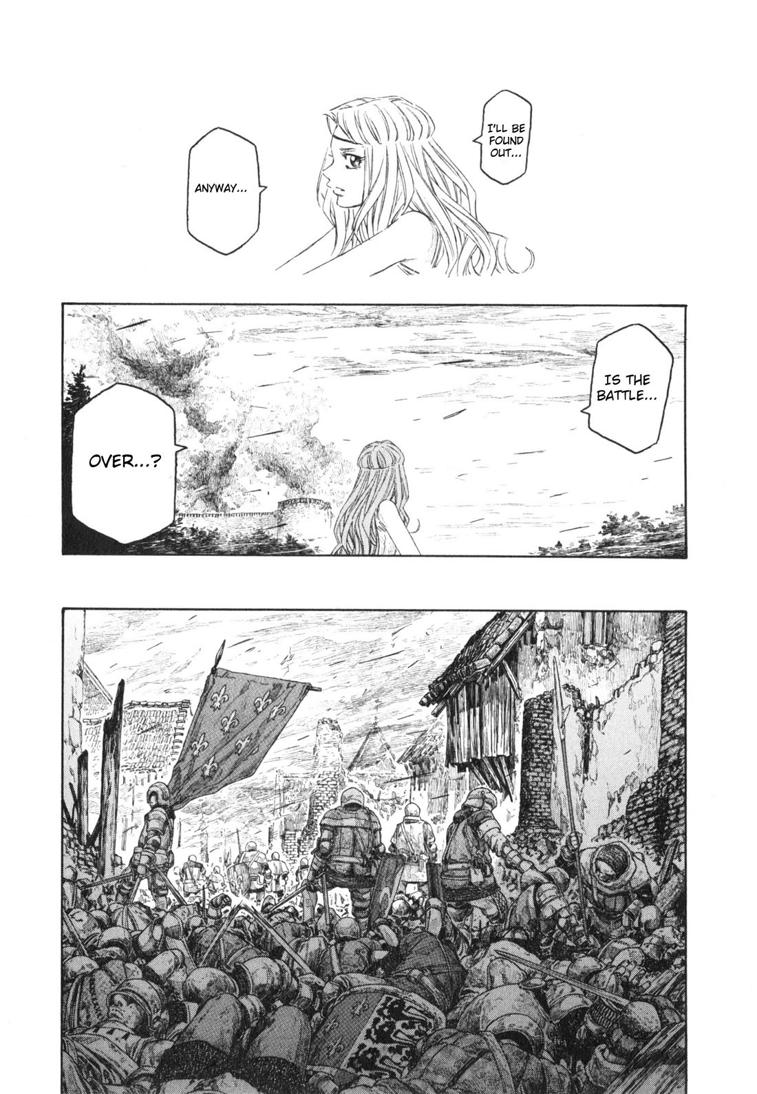 Junketsu no Maria chapter 16 page 5