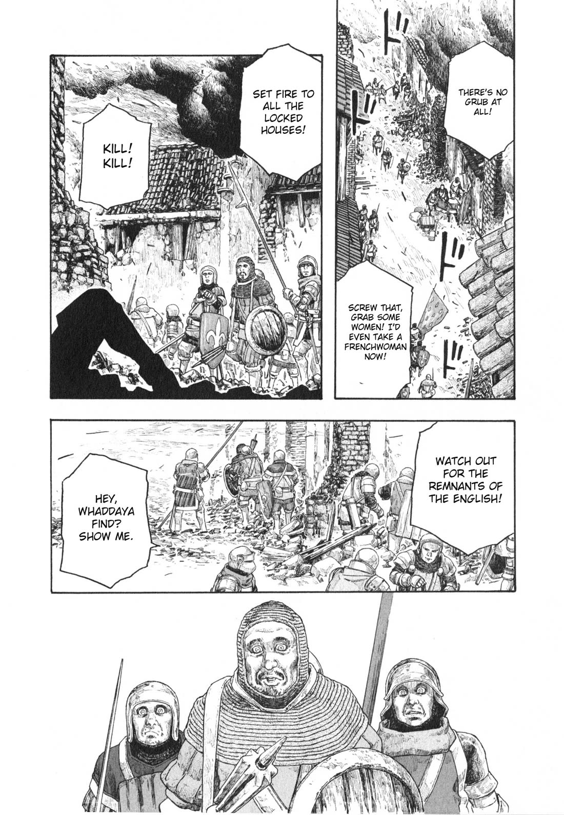 Junketsu no Maria chapter 16 page 6