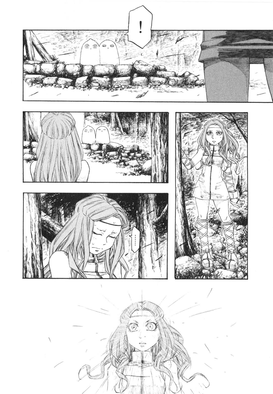 Junketsu no Maria chapter 17 page 10