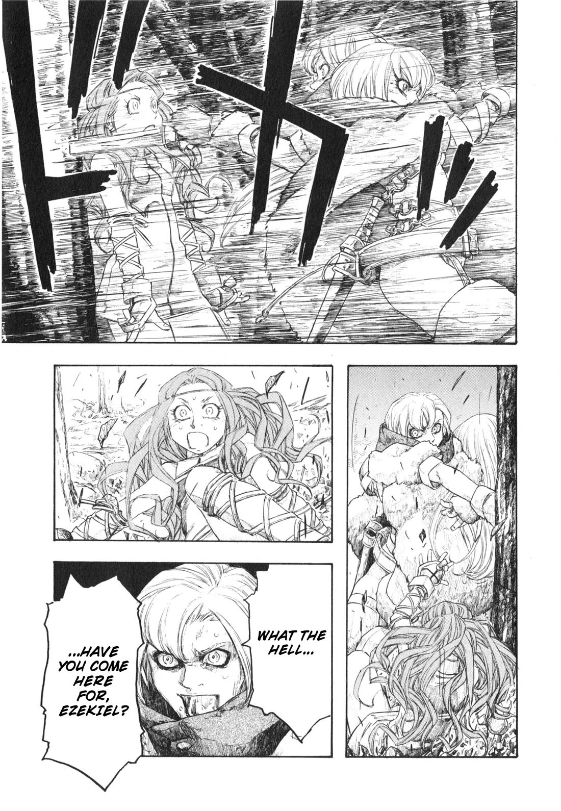 Junketsu no Maria chapter 17 page 11