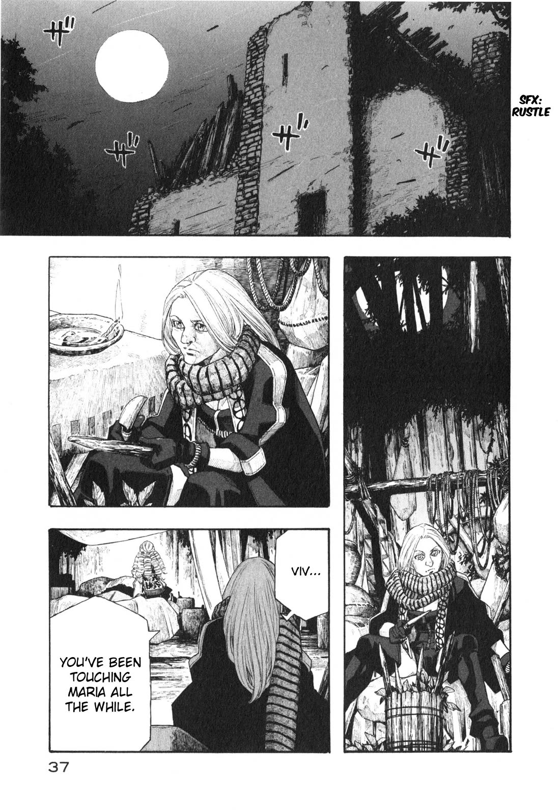 Junketsu no Maria chapter 17 page 15