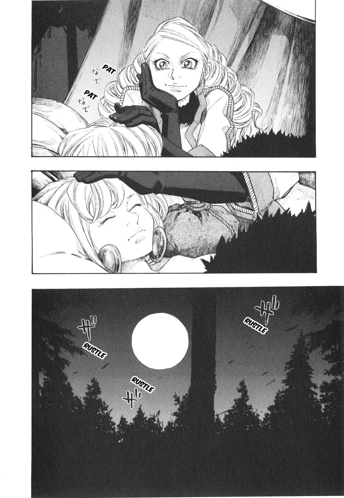 Junketsu no Maria chapter 17 page 20