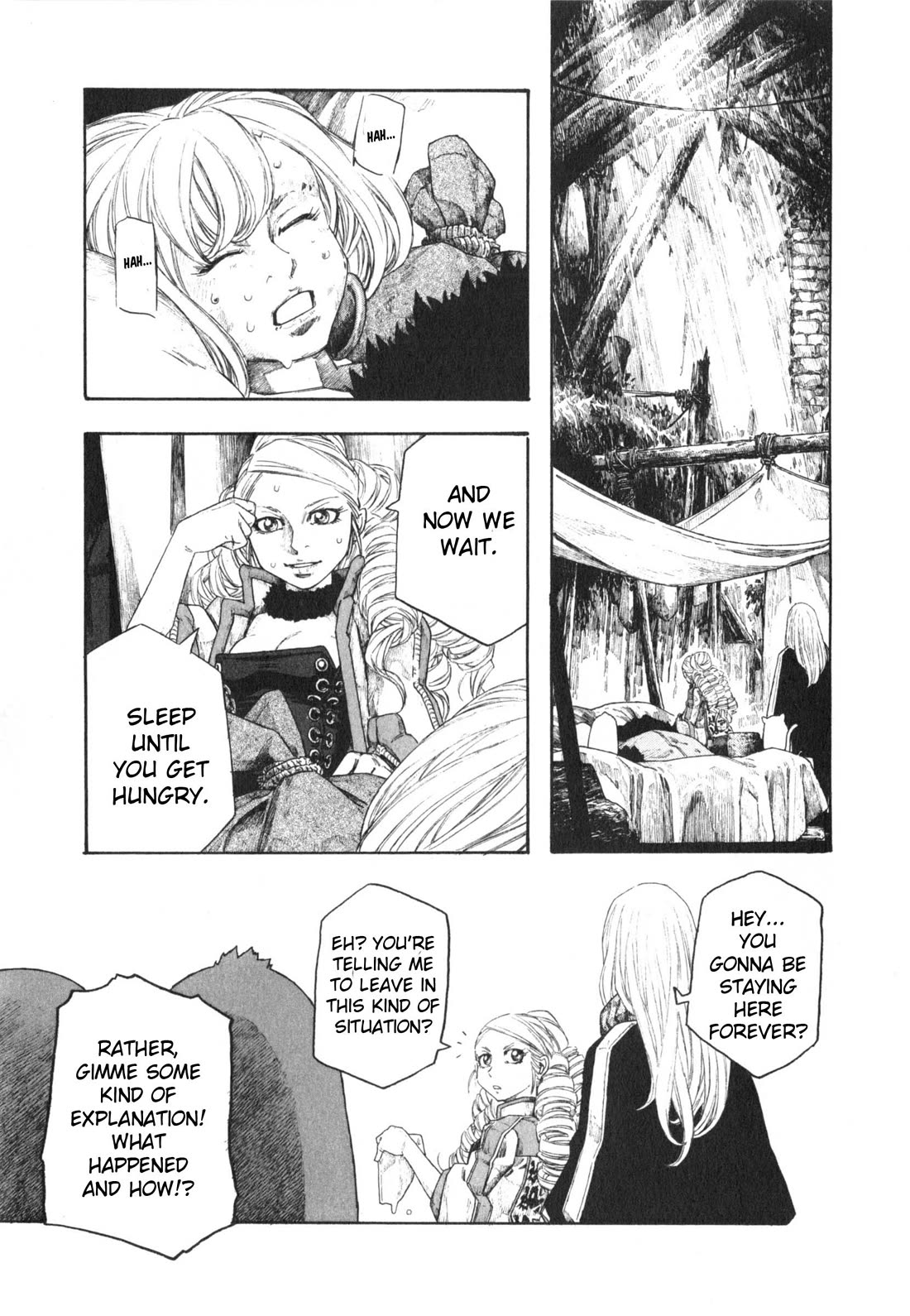 Junketsu no Maria chapter 17 page 5