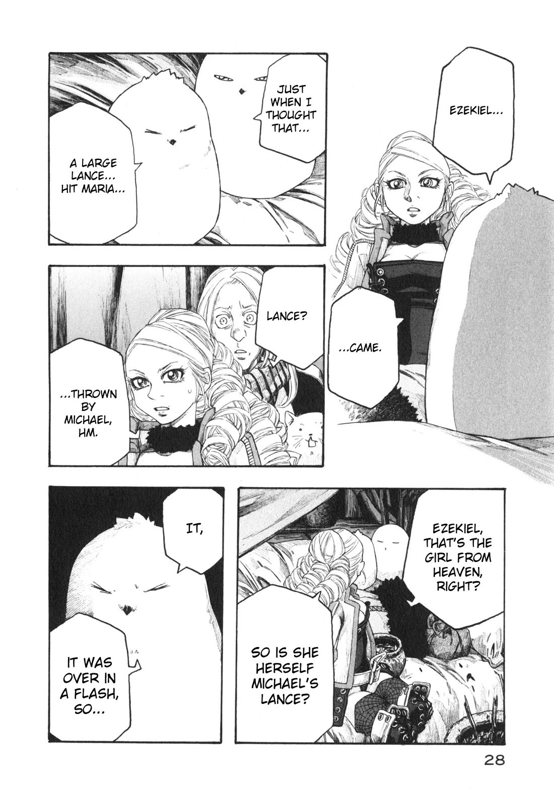 Junketsu no Maria chapter 17 page 6