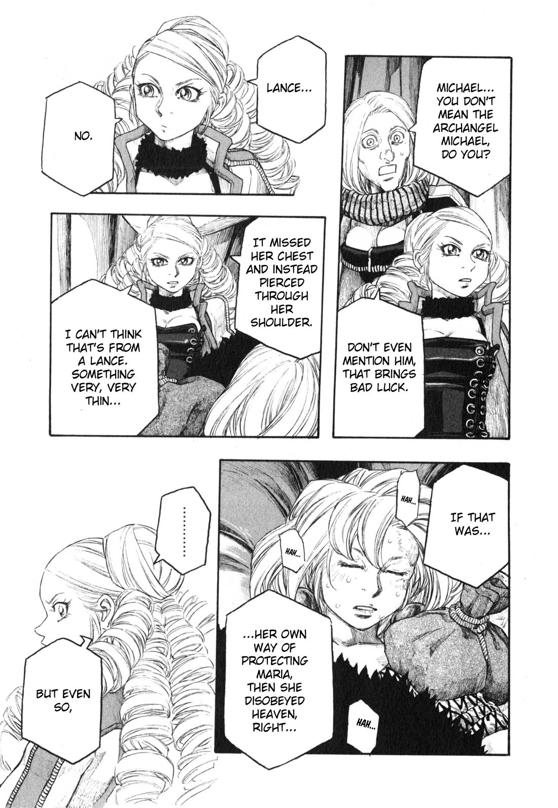 Junketsu no Maria chapter 17 page 7