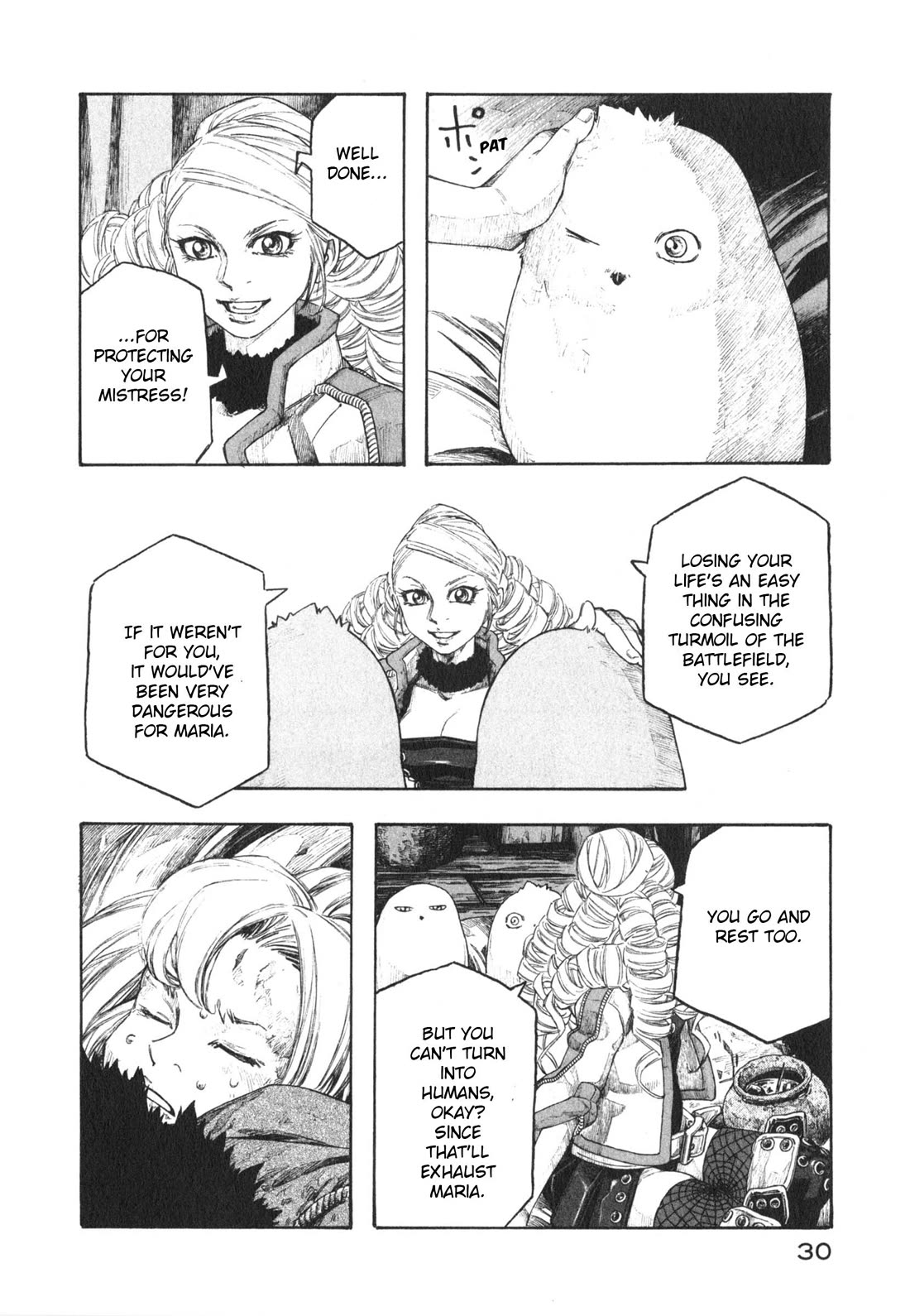 Junketsu no Maria chapter 17 page 8