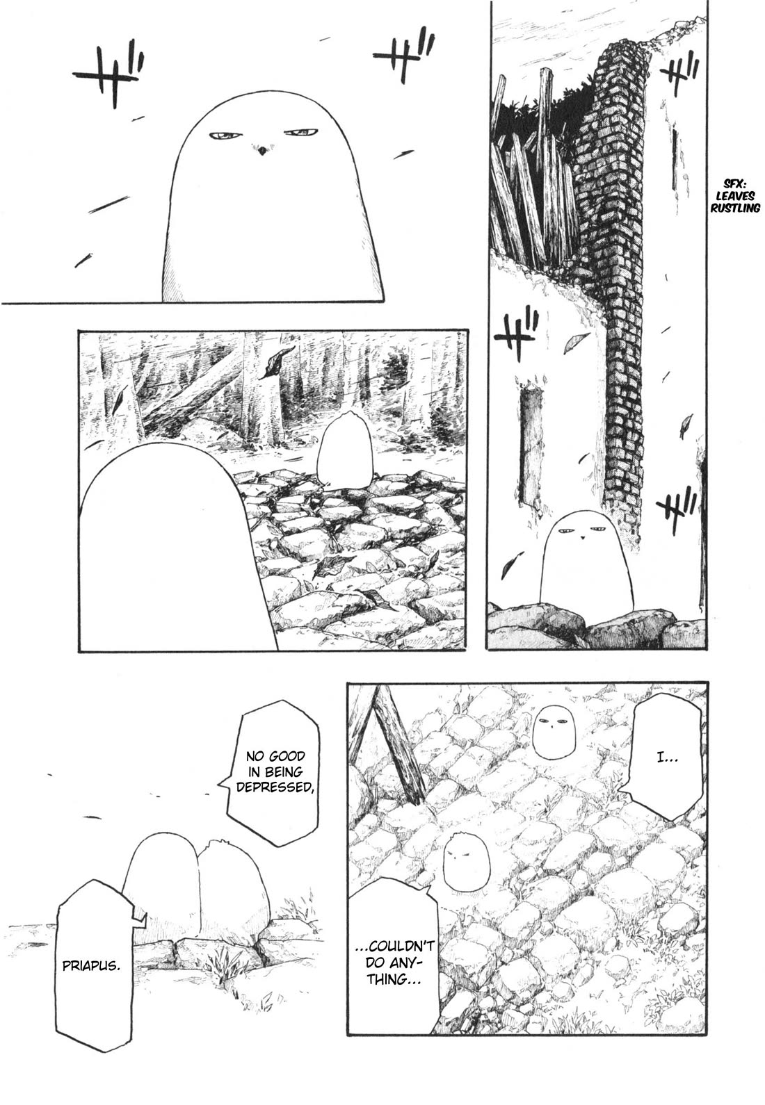 Junketsu no Maria chapter 17 page 9