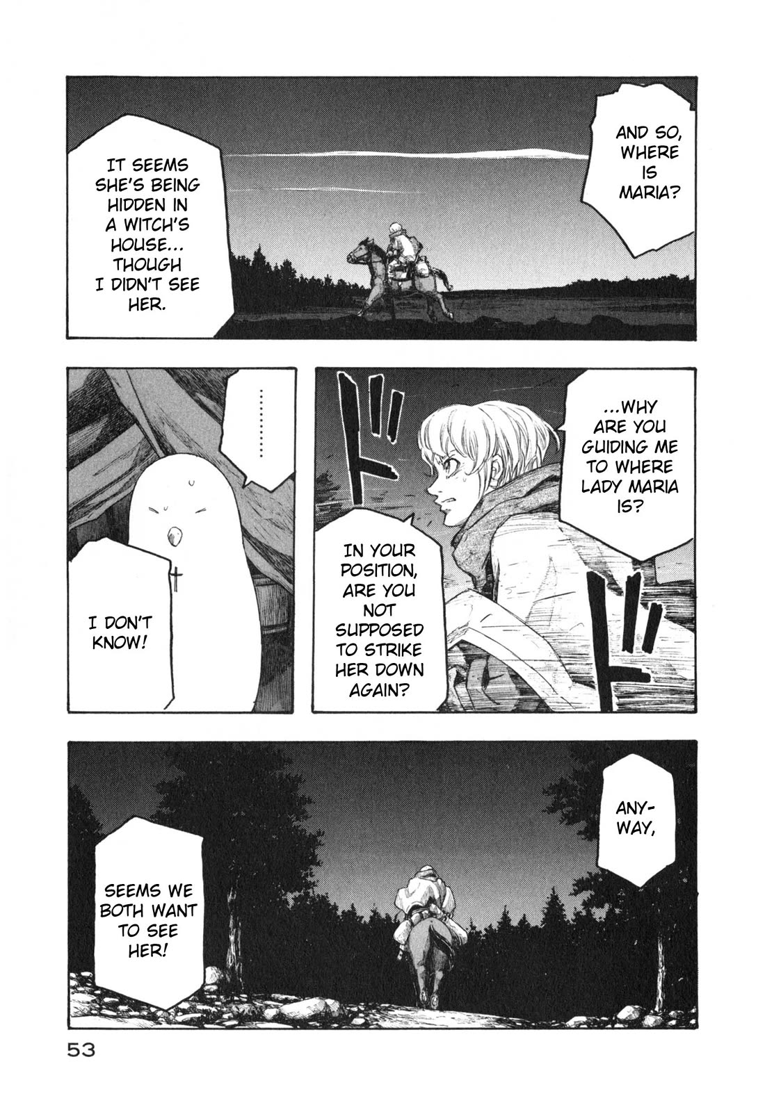 Junketsu no Maria chapter 18 page 11