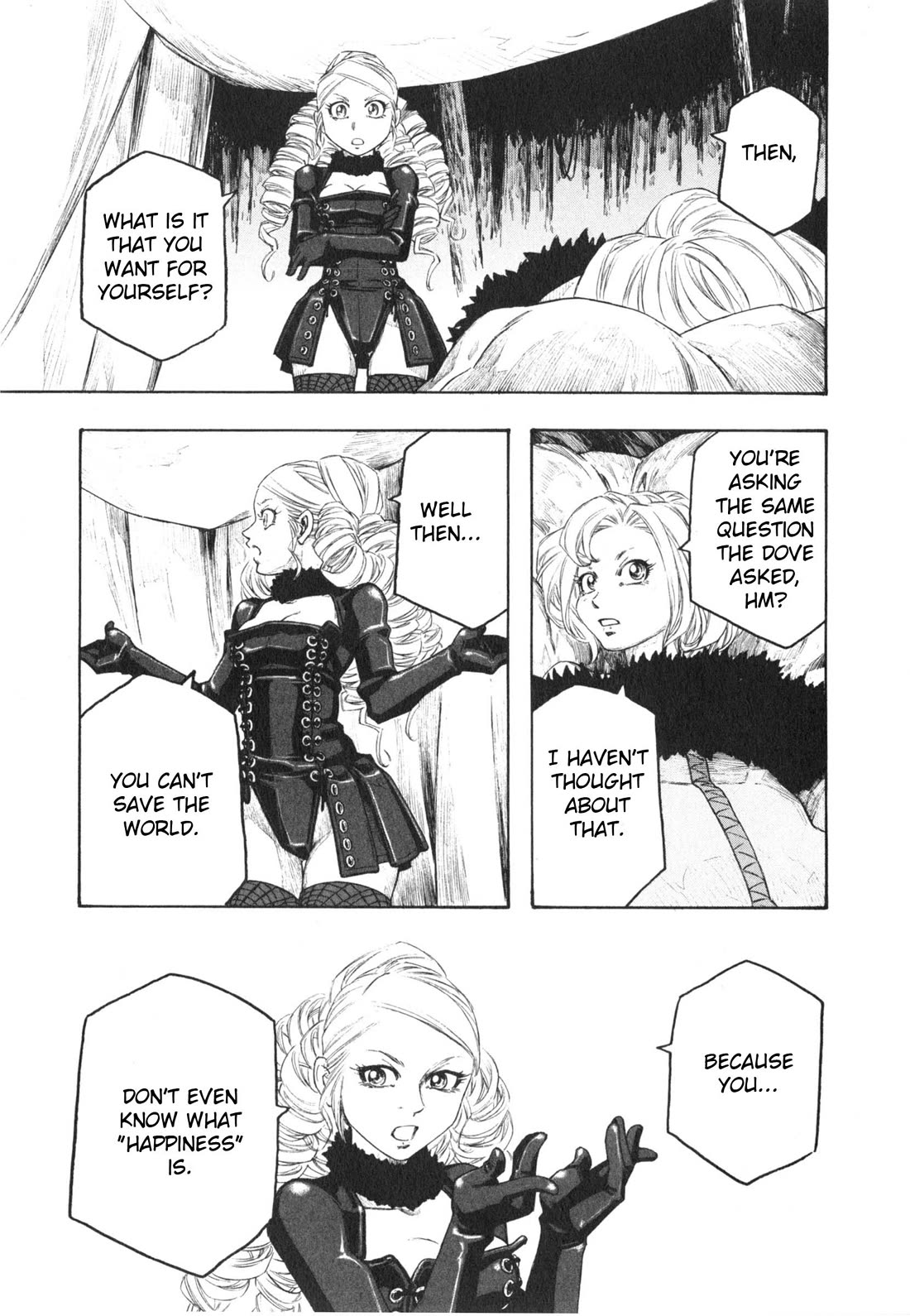 Junketsu no Maria chapter 18 page 13