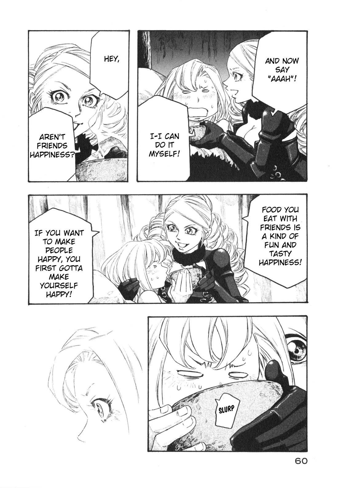 Junketsu no Maria chapter 18 page 18