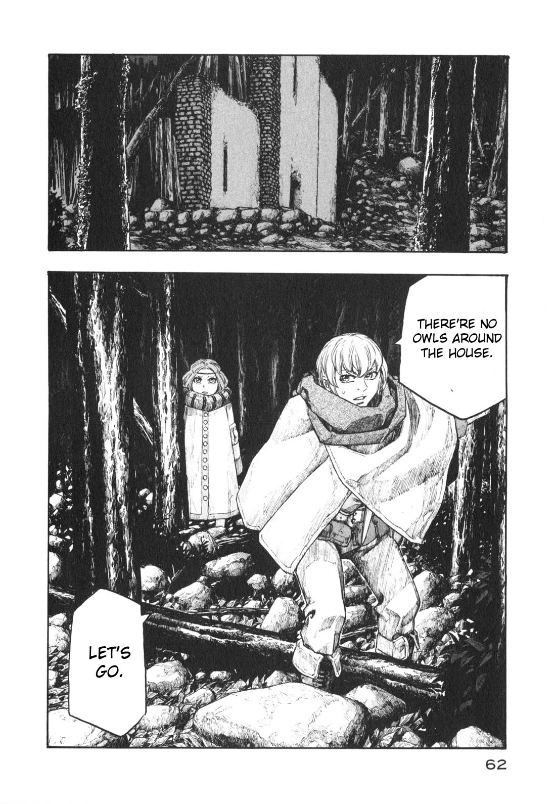 Junketsu no Maria chapter 18 page 20