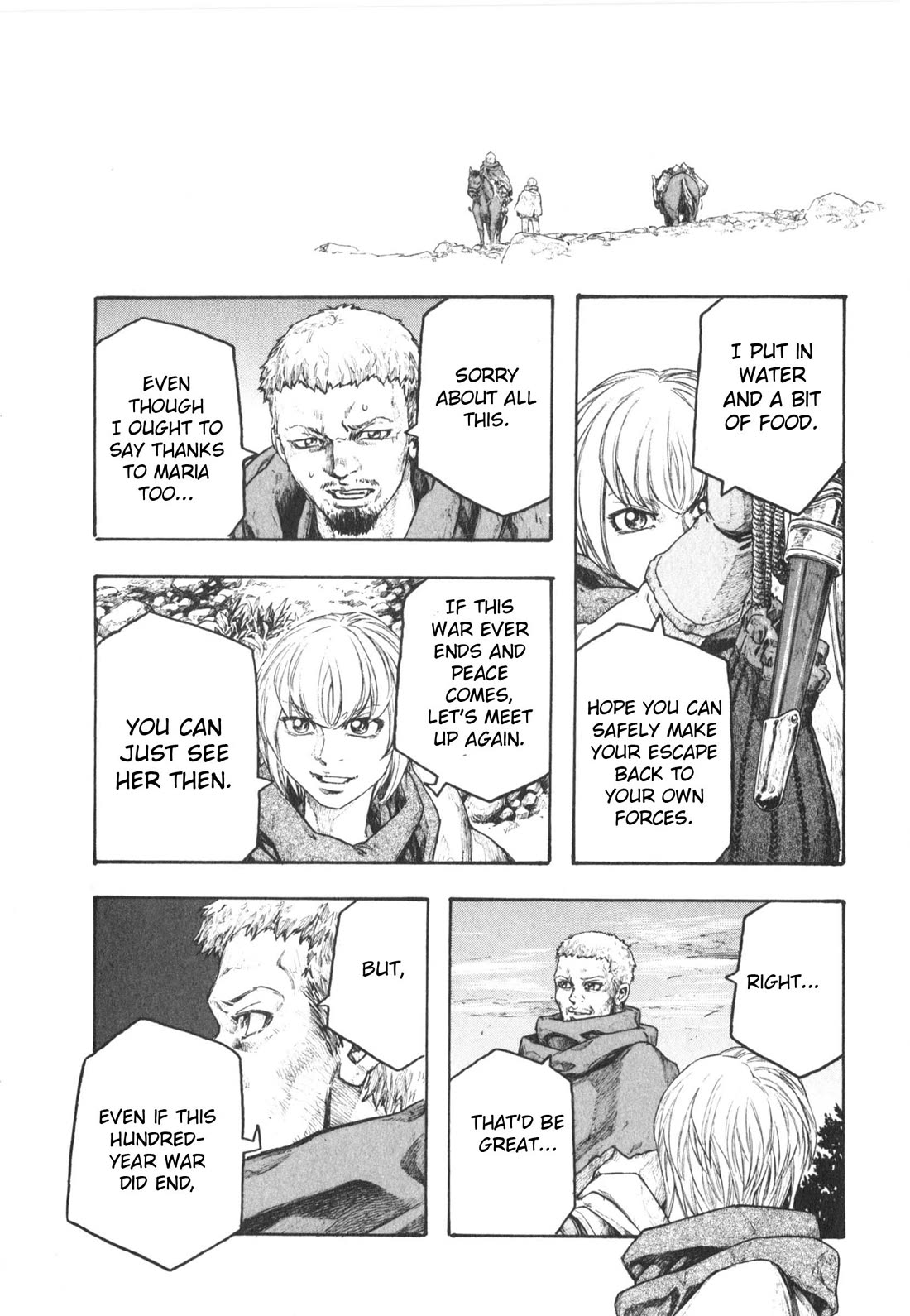 Junketsu no Maria chapter 18 page 4