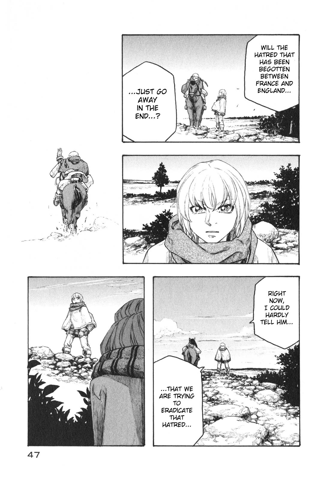 Junketsu no Maria chapter 18 page 5
