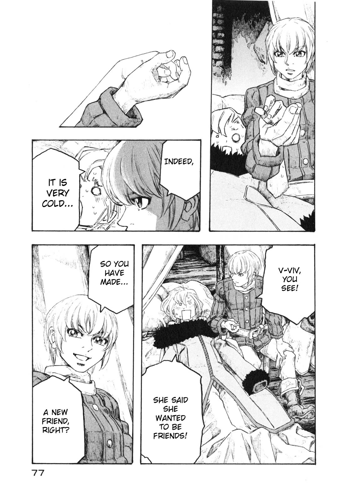 Junketsu no Maria chapter 19 page 15