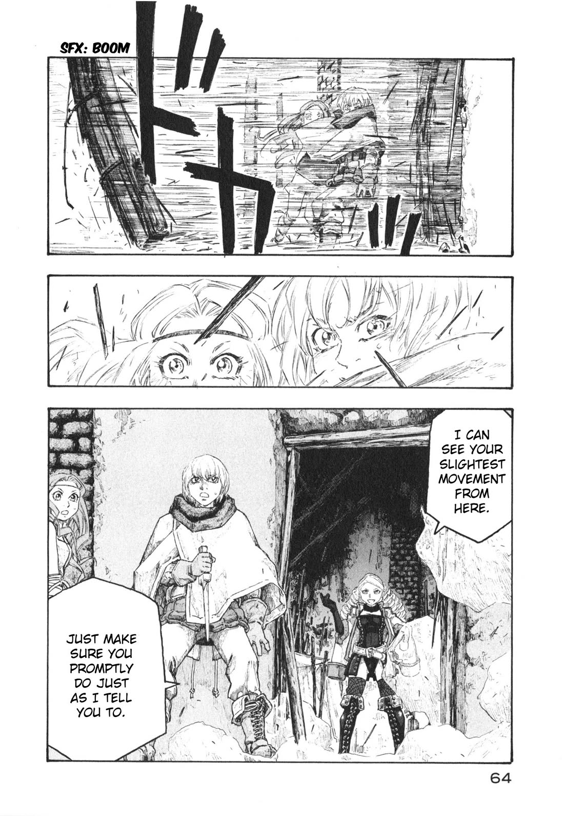 Junketsu no Maria chapter 19 page 2