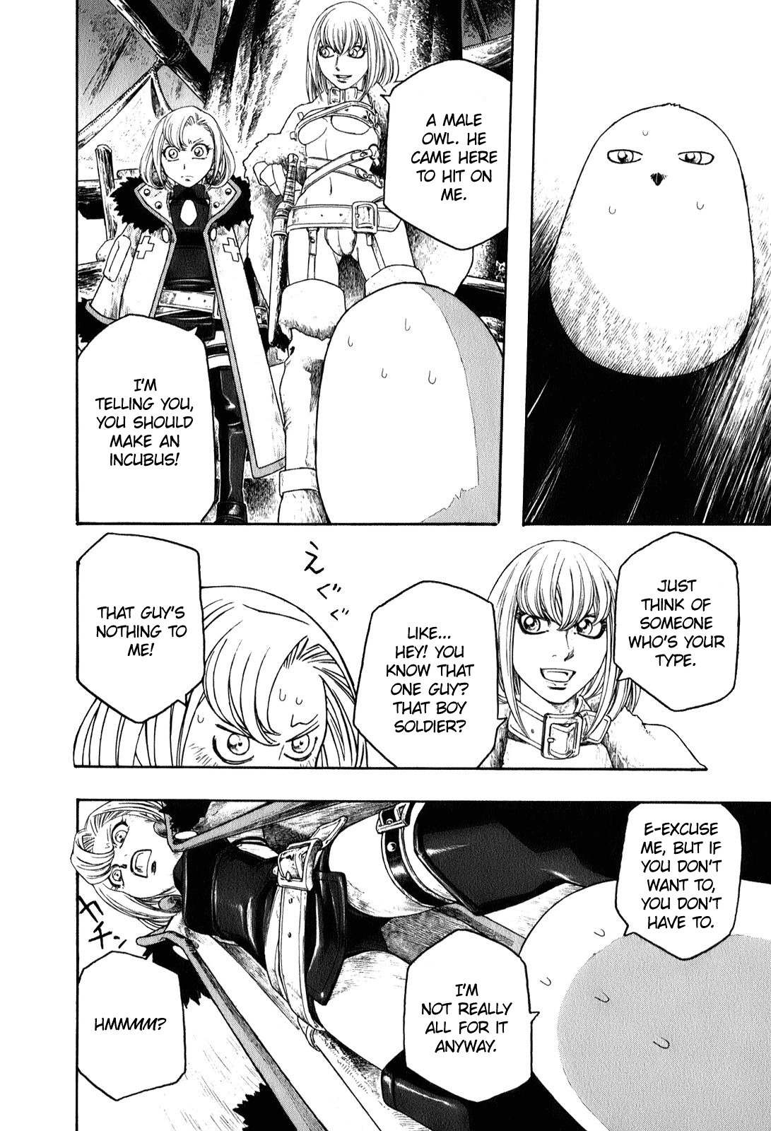 Junketsu no Maria chapter 2 page 10