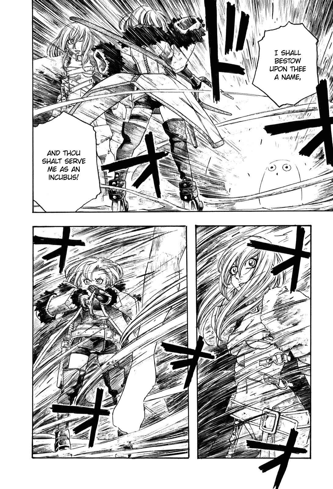 Junketsu no Maria chapter 2 page 12