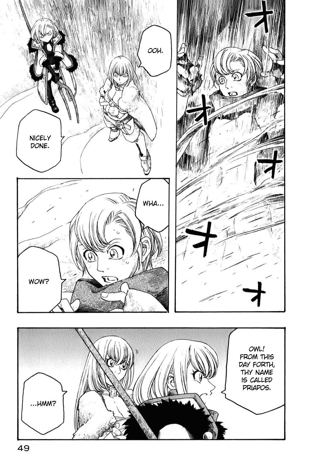 Junketsu no Maria chapter 2 page 13