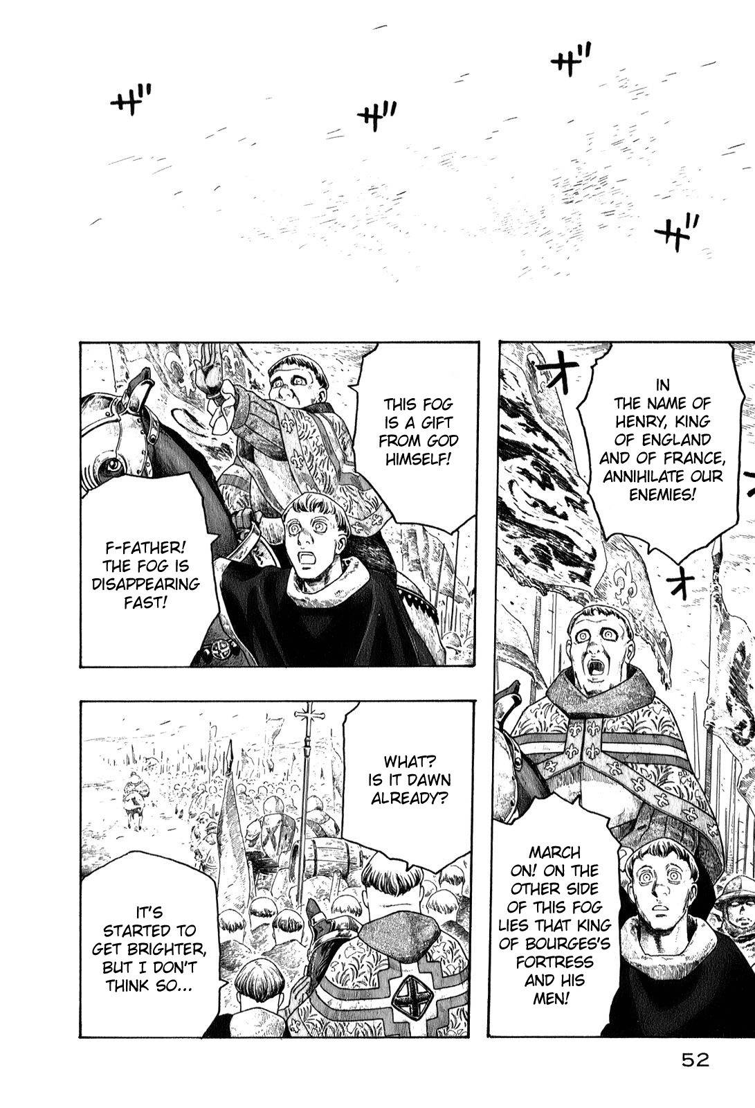 Junketsu no Maria chapter 2 page 16