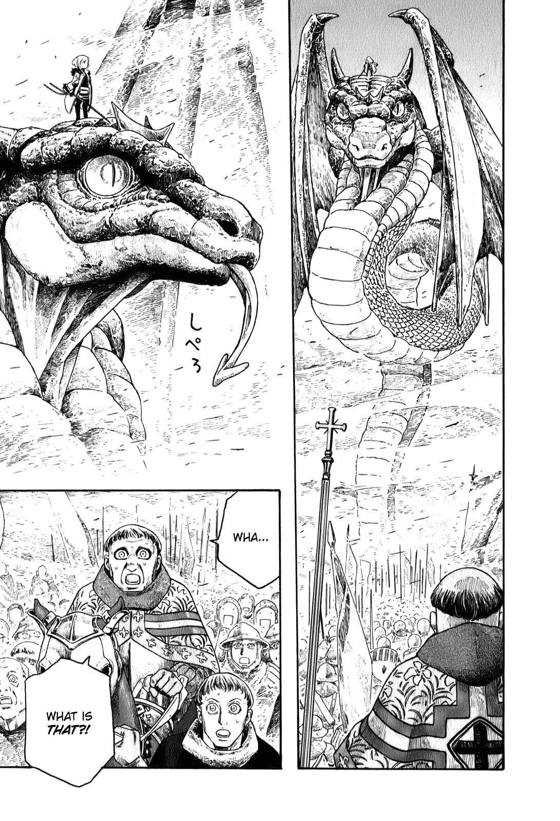 Junketsu no Maria chapter 2 page 17