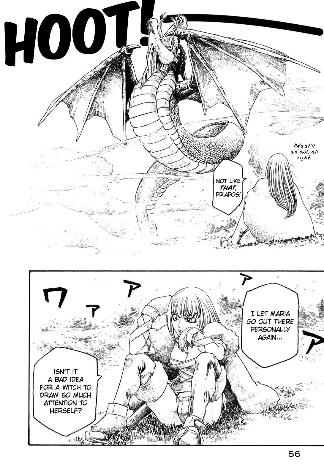 Junketsu no Maria chapter 2 page 19