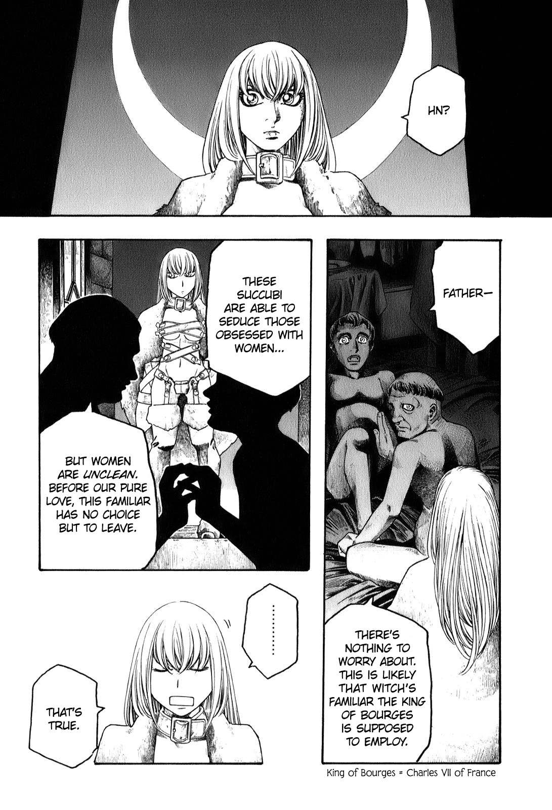 Junketsu no Maria chapter 2 page 3