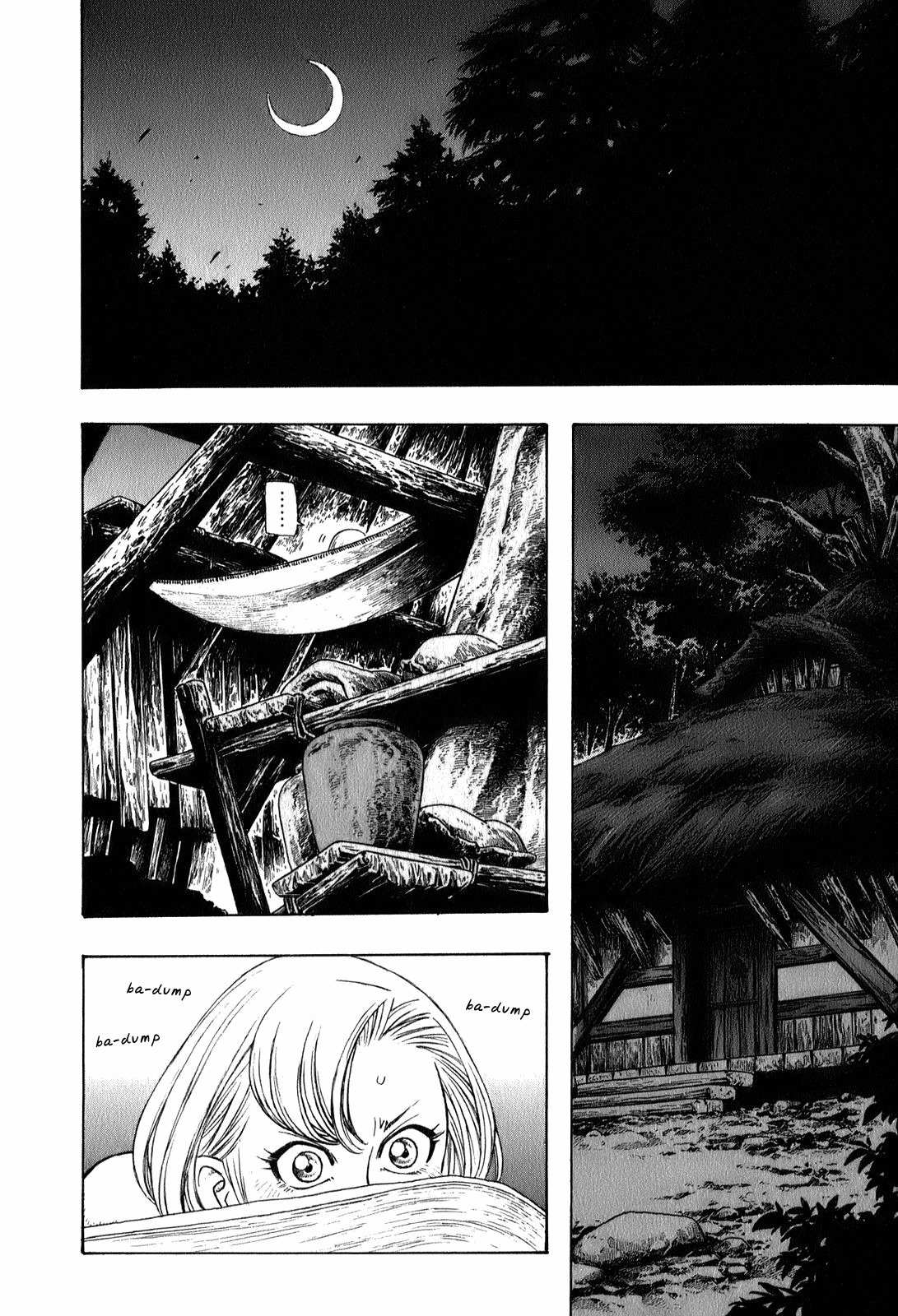 Junketsu no Maria chapter 2 page 4